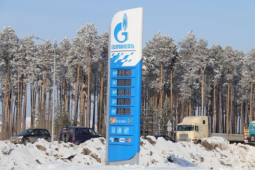 АЗС №141 «Газпромнефть-Тюмень»  Фотография: 29